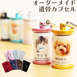 ⍜JvZ ʐ^EOEN̓郁AJvZ L[z_[⍜ ybg   ybg AObY ⍜y_g̑ɂ 킢 ybg{  y