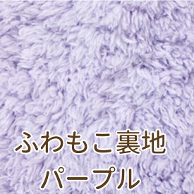 【クーポン有】ペット 仏具 メモリアルグッズ クッション オーダーメイド クッション S(A5) ふわもこ裏地 写真入りペット仏具 メモリアルクッション ペットロス 犬 猫 うさぎ オーダー クッション写真 ペット オーダー メイド グッズ