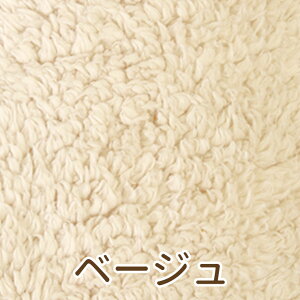 ybg  AObY NbV I[_[Ch NbV M (A4) ӂn ʐ^ ANbV ybgX I[_[ NbV ʐ^  ybg I[_[ 