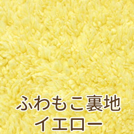 【クーポン有】ペット 仏具 メモリアルグッズ クッション オーダーメイド クッション S(A5) ふわもこ裏地 写真入りペット仏具 メモリアルクッション ペットロス 犬 猫 うさぎ オーダー クッション写真 ペット オーダー メイド グッズ