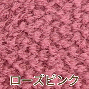 ybg  AObY NbV I[_[Ch NbV ybg L[z_[ IWi(A7) ӂn ʐ^ybg{ ~j NbV ybg ANbV