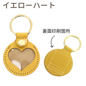 yN[|Lzyʐ^Eꍞz ybg ѓ ybg   ybg  P[X ybg AObY {v L[O ybg  ybg  P[X ybg  A