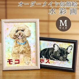 楽天市場 ペット 似顔絵の通販 楽天市場 ペット 似顔絵の通販