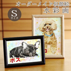 楽天市場 ペット 似顔絵の通販 楽天市場 ペット 似顔絵の通販