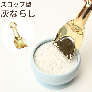 ybg  XRbv^DȂ炵 FD̂ɐ  Rc RJX |  | 