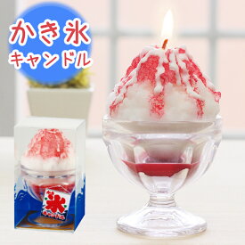 楽天市場 かき氷 シロップ ペット ペットグッズ の通販