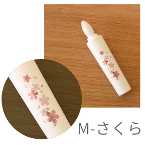 ybg 낤 ybg dq LED [\N 10̎^C}[ dr 낤 ~j낤ybgd ybg [\N 낤    S 킢 ~ ފ 