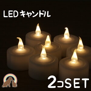 ybg@LEDLh2Zbgybgd ybg  [\N 낤  @ S[\N 킢 ~ ފ  ɂ̂