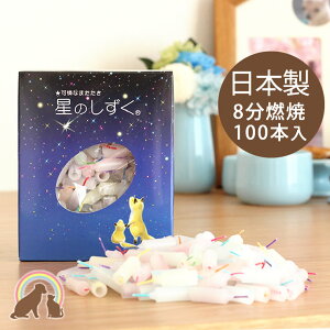 ybg 낤 ybg E\N ybg ~j 낤 8R ~jE\N 8FJ[c ŵx100{ybgd ybg  [\N 낤   