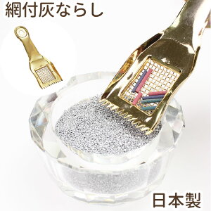 ybg  DȂ炵 { ԕtDȂ炵   Dӂ邢 
