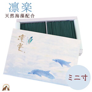 ybg  ~jTCŶ zy  ̍ 6.8cm~j ~j@ybgd@ ybg { ybg d ݁@  L Z  ~ ފ 