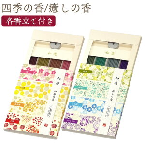 y|XgOKzybg  aV aV lG̍ ̍ ʐ Zbg  ~   ؍ q x_[  Mtg 蕨ybg{ ybgd    