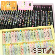 【メール便OK】 ペット ろうそく ペット 線香 セット ペット お供え ペット仏具 沢山の有りが灯 ろうそく…