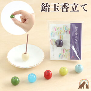 ybg Iׂ7 ʍ Ȃ ~g  u[x[ }XJbg \[_   S 킢 { ~ ފ 