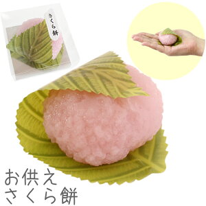 ybg  {  tFCN Tv C~e[V ݃ybg ybg   ~ ފ  a ܂Ȃ qI HiTv