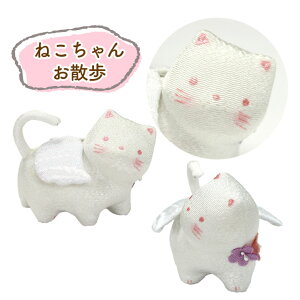 ybg  ybg{ ꏏɂ肻Vg ߂׍H Y L  u Vg {   ybg  킢 GWF ERhE