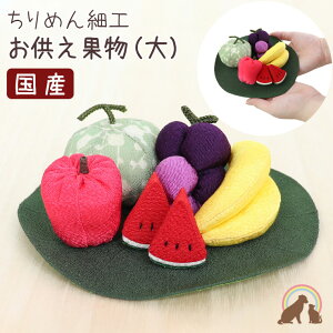 yN[|Lz ybg ~  ߂׍H ʕZbg nXt 񂲁EoiiEԂǂEEXCJEnX̗tybg ~ } ybg ybg   ~  