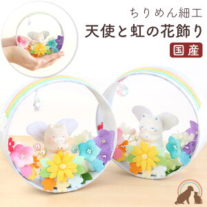 yԌz ybg  ybg{ VgƓ̉ԏ ߂׍H Y GWFybg   L u Vg {  ybg Ԃ킢 ERhE