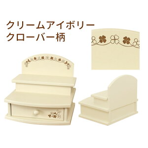 yN[|Lzybg Ւd ybg d ybgdZbg 5_ZbgEEԂƃl[v[gt ybg Ւd ybgd  ybg d I[v  ybg 