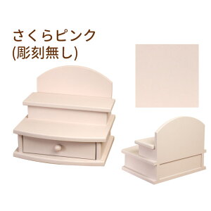 yl[v[gtzybg d Xe[W ybg Ւd o[t̂킢A ybgd Xe[Wdybg /ybg/i//L///nX^[//