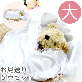 楽天市場 棺桶 ひつぎの通販