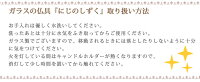 【ペット仏具セット】【ペット仏壇】はじめてでも安心・安全に使えるガラス仏具5点セット『にじのしずくおりん付セット』(香炉・キャンドルホルダー・ご飯いれ・お水いれ・花立・おりん)かわいい供養お供え猫犬うさぎお盆