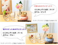 【ペット仏具セット】【ペット仏壇】はじめてでも安心・安全に使えるガラス仏具5点セット『にじのしずくおりん付セット』(香炉・キャンドルホルダー・ご飯いれ・お水いれ・花立・おりん)かわいい供養お供え猫犬うさぎお盆
