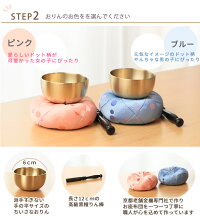 【ペット仏具セット】【ペット仏壇】はじめてでも安心・安全に使えるガラス仏具5点セット『にじのしずくおりん付セット』(香炉・キャンドルホルダー・ご飯いれ・お水いれ・花立・おりん)かわいい供養お供え猫犬うさぎお盆