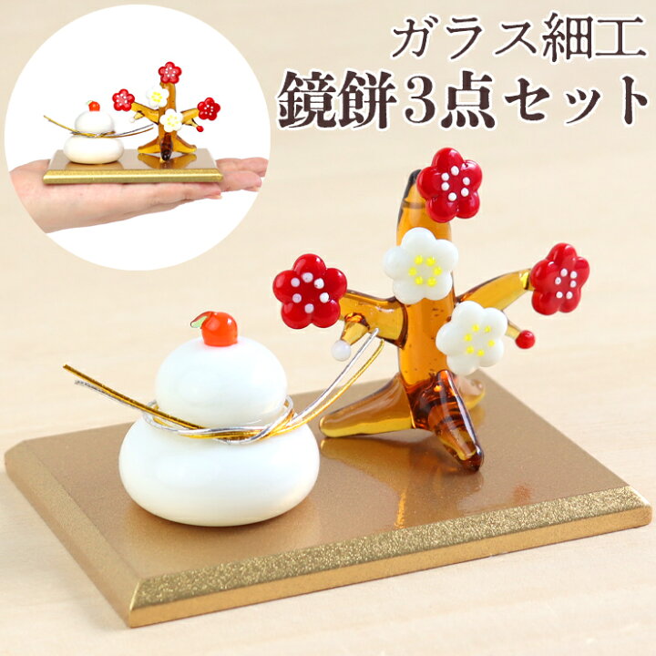 ペット仏具 小さな ガラス細工 天使 エンジェル 雪だるま スノーマン ツリー 飾りペット仏壇 可愛い お供え お悔み 安全 かわいい 冬のお供え クリスマス 命日 誕生日 ペット仏壇仏具にじのかけ橋kobe ブリキの雪だるま 小サイズ Chateaujoliet Com