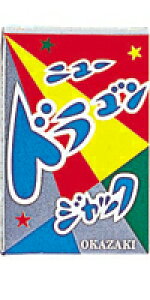 NEWhSWbN | oԉ oԉ ԉ o  Lv čՂ Ղ ͂Ȃ AEghA V  V  O  oԉ hS hSԉ ~ ~