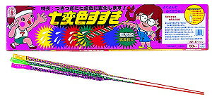 7ϐFXXLy1{z | rSii ԉ Q[ Cxg q Cxg   p[eB[ ͂Ȃ Ղ 莝 ct ۈ牀 Vlz[