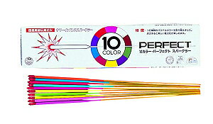 10J[p[tFNgXp[Ny1{z | rSii ԉ Q[ Cxg q Cxg   p[eB[ ͂Ȃ Ղ 莝 ct ۈ牀 Vlz[