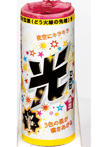 Vo[S[hij | oԉ oԉ ԉ o  Lv čՂ Ղ ͂Ȃ AEghA V  V  O  oԉ ~ ~
