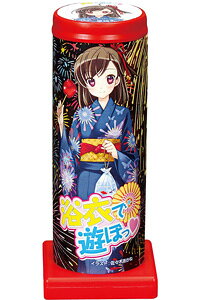 ߂ŗV | oԉ oԉ ԉ o  Lv čՂ Ղ ͂Ȃ AEghA V  V  O  oԉ ~ ~