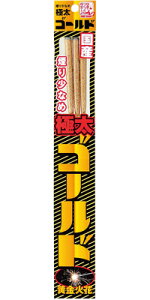 ɑS[hXp[Ni3pj | rSii ԉ Q[ Cxg q Cxg   p[eB[ ͂Ȃ Ղ 莝 ct ۈ牀 Vlz[