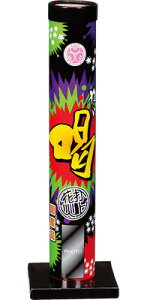  ŏԉ yYiz | ŏԉ ԉ łグԉ łグ  Lv čՂ Ղ ͂Ȃ AEghA V  V  O  ~ ~ ԉΑ