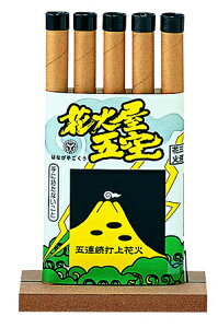 ԉΉ ܋ | ŏԉ ԉ łグԉ łグ  Lv čՂ Ղ ͂Ȃ AEghA V  V  O  ~ ~ ԉΑ