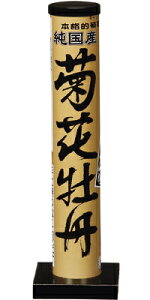 eԉO | ŏԉ ԉ łグԉ łグ  Lv čՂ Ղ ͂Ȃ AEghA V  V  O  ~ ~ ԉΑ