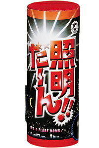 Ɩ` | ŏԉ ԉ łグԉ łグ  Lv čՂ Ղ ͂Ȃ AEghA V  V  O  ~ ~ ԉΑ