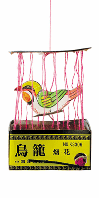 楽天市場 鳥籠 回転花火 おすすめ キャンプ 夏祭り お祭り はなび アウトドア 遊び 道具 遊具 庭 屋外 夏 お盆 御盆 二次会の虎楽天市場店