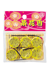 ԍi6j | ]ԉ  Lv čՂ Ղ ͂Ȃ AEghA V  V  O  ~ ~