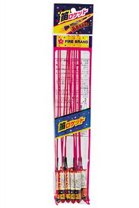 JPbgi10{j | ԉ Pbgԉ  Lv čՂ Ղ ͂Ȃ AEghA V  V  O  ~ ~