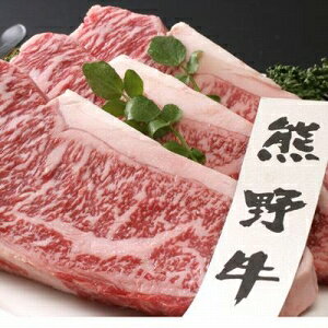 񎟉 ii a̎R u吼qvIBF싍[XXe[L(3lO) i y| rS  ژ^ 񎟉ii {EO Stii  StRy 2 r