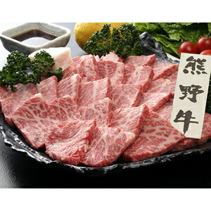 񎟉 ii a̎R Y IB F싍 [Xē 600g(3lO) i y | rS Zbg  ژ^ 񎟉ii {EO Stii  StRy 2 rSii 