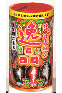 天下一品 | 噴出花火 吹き出し花火 花火 噴出 おすすめ キャンプ 夏祭り お祭り はなび アウトドア 遊び …
