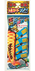 gl[hXsi5Pji喨Ij | ԉ  Lv čՂ Ղ ͂Ȃ AEghA V  V  O  ~ ~