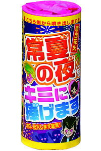 Ă̖L~ɕ܂ | oԉ oԉ ԉ o  Lv čՂ Ղ ͂Ȃ AEghA V  V  O  oԉ ~ ~