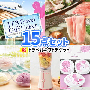イベント用品 ペア チケット ディズニーの人気商品 通販 価格比較 価格 Com
