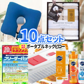 楽天市場 ビンゴ 景品の通販