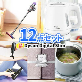 楽天市場 ゴルフコンペ 景品 電化製品の通販